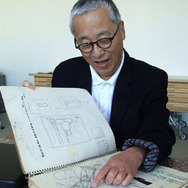 はじまりの記憶　杉本博司 1枚目の写真・画像