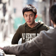 ワンドゥギ 4枚目の写真・画像