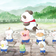 マクダルのカンフーようちえん 1枚目の写真・画像