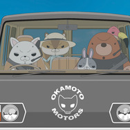 映画「紙兎ロペ」つか、夏休みラスイチってマジっすか!? 7枚目の写真・画像