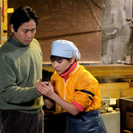 HESOMORI-ヘソモリ- 3枚目の写真・画像