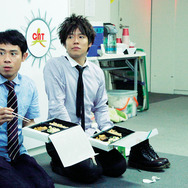 ボクたちの交換日記 3枚目の写真・画像