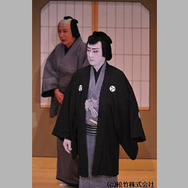 籠釣瓶花街酔醒 4枚目の写真・画像