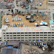 絆〜キズナノキオク〜 1枚目の写真・画像