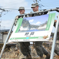 絆〜キズナノキオク〜 2枚目の写真・画像
