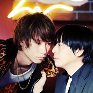 ハイザイ 〜神さまの言うとおり〜 4枚目の写真・画像