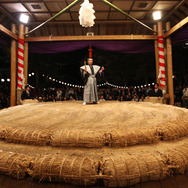 渾身 KON-SHIN 2枚目の写真・画像