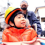 JAPAN IN A DAY 1枚目の写真・画像