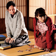 四十九日のレシピ 7枚目の写真・画像