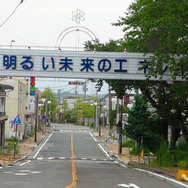 わすれない ふくしま 1枚目の写真・画像