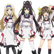 IS<インフィニット・ストラトス> オールナイトフェスティバル 1枚目の写真・画像