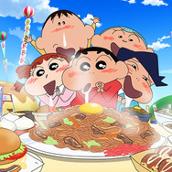 映画クレヨンしんちゃん　バカうまっ！ B級グルメサバイバル！！ 1枚目の写真・画像