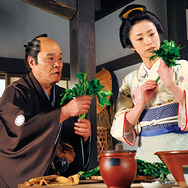 武士の献立 2枚目の写真・画像