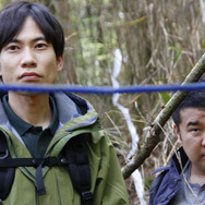 樹海のふたり 1枚目の写真・画像