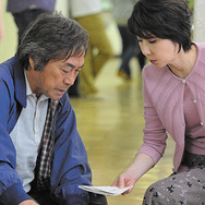 くじけないで 13枚目の写真・画像