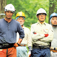 WOOD JOB！〜神去なあなあ日常〜 5枚目の写真・画像