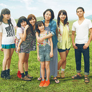 ハダカの美奈子 1枚目の写真・画像