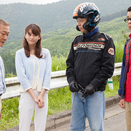 あさひるばん 3枚目の写真・画像