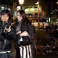 Fly Me To Minami 〜恋するミナミ〜 6枚目の写真・画像