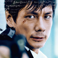 ゲノムハザード　ある天才科学者の5日間 1枚目の写真・画像