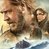 ノア 約束の舟 4枚目の写真・画像