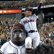 ミスターGO！ 2枚目の写真・画像