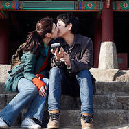 ヘウォンの恋愛日記 1枚目の写真・画像