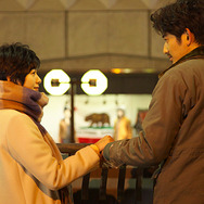 まほろ駅前狂騒曲 8枚目の写真・画像