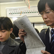 紙の月 6枚目の写真・画像