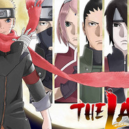 THE LAST NARUTO THE MOVIE 1枚目の写真・画像