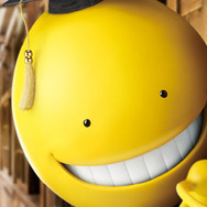 暗殺教室 1枚目の写真・画像