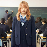 ビリギャル 1枚目の写真・画像