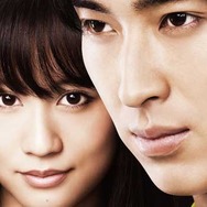 イニシエーション・ラブ 1枚目の写真・画像