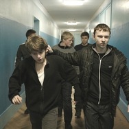 ザ・トライブ 2枚目の写真・画像