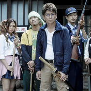 Zアイランド 1枚目の写真・画像