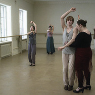 さよなら、人類 3枚目の写真・画像