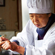 あん 1枚目の写真・画像