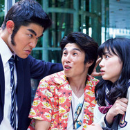 俺物語!! 3枚目の写真・画像