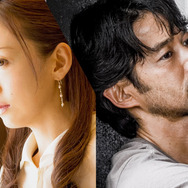 at Home アットホーム 2枚目の写真・画像