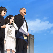 心が叫びたがってるんだ。 1枚目の写真・画像