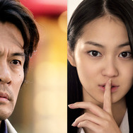 罪の余白 1枚目の写真・画像