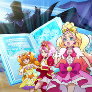 映画Go！プリンセスプリキュア　Go！Go！！豪華3本立て！！！ 2枚目の写真・画像