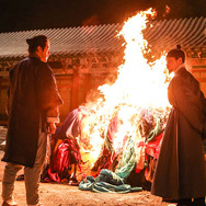 尚衣院 8枚目の写真・画像