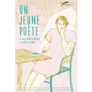 若き詩人 4枚目の写真・画像