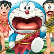 映画ドラえもん　新・のび太の日本誕生 1枚目の写真・画像