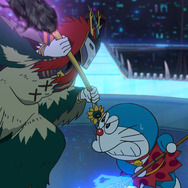 映画ドラえもん　新・のび太の日本誕生 13枚目の写真・画像