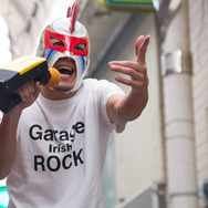 サブイボマスク 1枚目の写真・画像