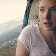 エイリネイト-侵略地区- 2枚目の写真・画像