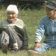 ふたりの桃源郷 1枚目の写真・画像