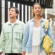 手をつないでかえろうよ〜シャングリラの向こうで〜 1枚目の写真・画像